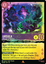 Ursula - Whisper of Vanessa
Whispers in the Well
Single
Lorcana