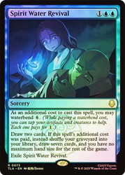 Spirit Water Revival\nAvatar: The Last Airbender\nSingle\nMagic The Gathering