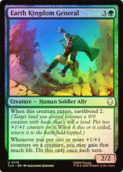 Earth Kingdom General\nAvatar: The Last Airbender\nSingle\nMagic The Gathering