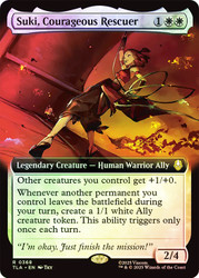 Suki, Courageous Rescuer (Extended Art)\nAvatar: The Last Airbender - Variants\nSingle\nMagic The Gathering