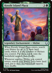 Kyoshi Island Plaza\nAvatar: The Last Airbender\nSingle\nMagic The Gathering