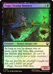 Foggy Swamp Hunters\nAvatar: The Last Airbender\nSingle\nMagic The Gathering
