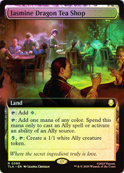 Jasmine Dragon Tea Shop (Extended Art)\nAvatar: The Last Airbender - Variants\nSingle\nMagic The Gathering