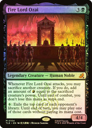 Fire Lord Ozai\nAvatar: The Last Airbender Eternal\nSingle\nMagic The Gathering