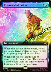 Chakra Meditation (Extended Art)\nAvatar: The Last Airbender Eternal Variants\nSingle\nMagic The Gathering