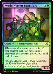 Kyoshi Warrior Exemplars\nAvatar: The Last Airbender Eternal\nSingle\nMagic The Gathering