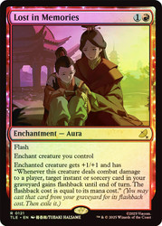 Lost in Memories\nAvatar: The Last Airbender Eternal\nSingle\nMagic The Gathering