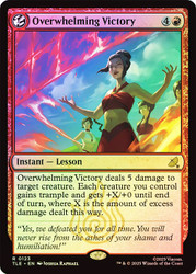 Overwhelming Victory\nAvatar: The Last Airbender Eternal\nSingle\nMagic The Gathering