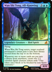 Wan Shi Tong, All-Knowing\nAvatar: The Last Airbender Eternal\nSingle\nMagic The Gathering