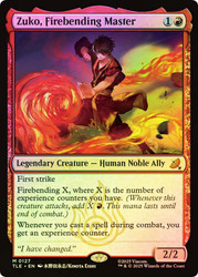 Zuko, Firebending Master
Avatar: The Last Airbender Eternal
Single
Magic: The Gathering