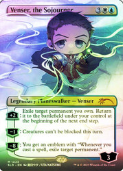 Venser, the Sojourner (Secret Lair)
Secret Lair Drop
Single
Magic: The Gathering