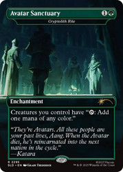 Cryptolith Rite (Avatar Sanctuary) (Avatar: The Last Airbender)
Secret Lair Drop
Single
Magic: The Gathering