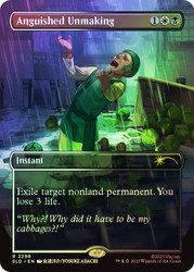 Anguished Unmaking (Avatar: The Last Airbender) (#2298)
Secret Lair Drop
Single
Magic: The Gathering