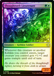 Thoughtweft Lietenant
Lorwyn Eclipsed
Single
Magic: The Gathering