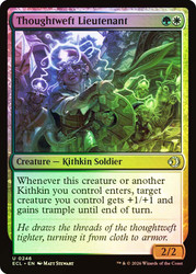 Thoughtweft Lieutenant
Lorwyn Eclipsed
Single
Magic: The Gathering