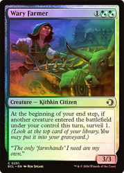 Wary Farmer
Lorwyn Eclipsed
Single
Magic: The Gathering