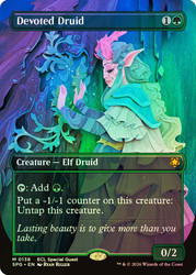 Devoted Druid
Special Guests
Single
Magic: The Gathering