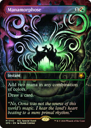 Manamorphose
Special Guests
Single
Magic: The Gathering