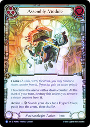 Assembly Module
Compendium of Rathe
Single
Flesh and Blood