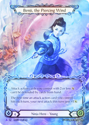 Benji, the Piercing Wind
Compendium of Rathe
Single
Flesh and Blood