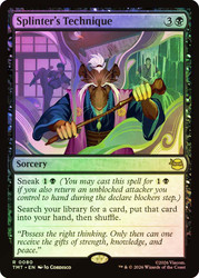 Splinter's Technique
Teenage Mutant Ninja Turtles
Single
Magic: The Gathering