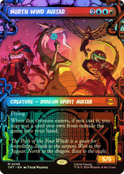 North Wind Avatar
Teenage Mutant Ninja Turtles
Single
Magic: The Gathering