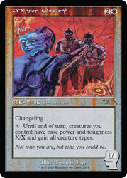 Mirror Entity
Secret Lair Drop
Single
Magic: The Gathering