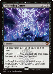 Withering Curse
Secrets of Strixhaven
Single
Magic: The Gathering