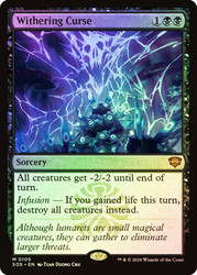 Withering Curse
Secrets of Strixhaven
Single
Magic: The Gathering