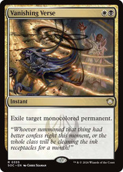 Vanishing Verse
Secrets of Strixhaven Commander
Single
Magic: The Gathering