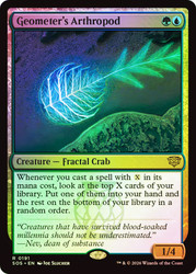 Geometer's Arthropod
Secrets of Strixhaven
Single
Magic: The Gathering