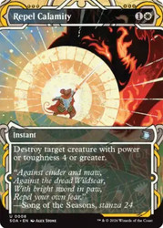 Repel Calamity
Secrets of Strixhaven Mystical Archive
Single
Magic: The Gathering