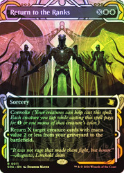 Return to the Ranks
Secrets of Strixhaven Mystical Archive
Single
Magic: The Gathering
