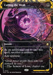 Culling the Weak
Secrets of Strixhaven Mystical Archive
Single
Magic: The Gathering