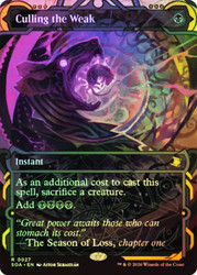 Culling the Weak
Secrets of Strixhaven Mystical Archive
Single
Magic: The Gathering