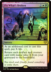 Fix What's Broken
Secrets of Strixhaven
Single
Magic: The Gathering