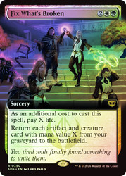 Fix What's Broken
Secrets of Strixhaven
Single
Magic: The Gathering