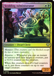 Scolding Administrator
Secrets of Strixhaven
Single
Magic: The Gathering