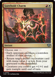 Lorehold Charm
Secrets of Strixhaven
Single
Magic: The Gathering