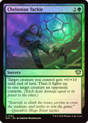 Chelonian Tackle
Secrets of Strixhaven
Single
Magic: The Gathering