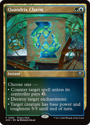 Quandrix Charm (Promo Pack) (Secrets of Strixhaven)
Promo
Single
Magic: The Gathering