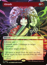 Abrade
Secret Lair Drop
Single
Magic: The Gathering
