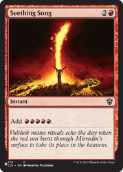 Seething Song
Mystery Booster / The List
Single
Magic: The Gathering