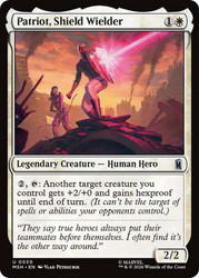 Patriot, Shield Wielder
Marvel Super Heroes
Single
Magic: The Gathering