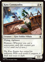 Kree Commandos
Marvel Super Heroes
Single
Magic: The Gathering