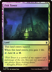 Fisk Tower
Marvel Super Heroes
Single
Magic: The Gathering