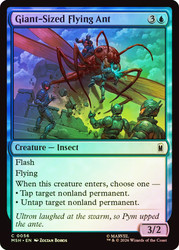 Giant-Sized Flying Ant
Marvel Super Heroes
Single
Magic: The Gathering