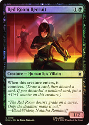 Red Room Recruit
Marvel Super Heroes
Single
Magic: The Gathering