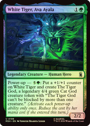 White Tiger, Ava Ayala
Marvel Super Heroes
Single
Magic: The Gathering