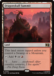 Dragonskull Summit
Marvel Super Heroes Commander
Single
Magic: The Gathering
